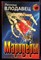Влодавец Л. - Мародеры | Серия: Черная кошка. - 1998 - фото 220832