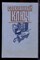 Хэммет Д., Гарднер Э.С., Стаут Р. - Стеклянный ключ - 1990 - фото 221185