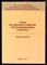 Россия как социальное государство: конституционная модель и реальность | Сборник материалов. - 2007 - фото 222252 Россия как социальное государство: конституционная модель и реальность | Сборник материалов. - 2007 - фото 222252