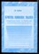 Иванова С.Ю. - Патриотизм, национализм, глобализм: социокультурные, исторические и антропологические аспекты - 2004 - фото 222278 Иванова С.Ю. - Патриотизм, национализм, глобализм: социокультурные, исторические и антропологические аспекты - 2004 - фото 222278