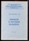 Воронкова Л.П. - Этикет в русской культуре - 1996 - фото 222330 Воронкова Л.П. - Этикет в русской культуре - 1996 - фото 222330