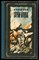 Буссенар Л. - Капитан Сорви-голова - 1979 - фото 222389 Буссенар Л. - Капитан Сорви-голова - 1979 - фото 222389