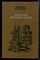 Колыхалов В. - Дневник путешествий | Повести. - 1980 - фото 222492