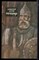Югов А. - Ратоборцы - 1986 - фото 222518 Югов А. - Ратоборцы - 1986 - фото 222518