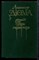 Дюма А. - Три мушкетера - 1990 - фото 222655 Дюма А. - Три мушкетера - 1990 - фото 222655