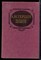 Герцен А.И. - Рассказы и повести - 1987 - фото 222668 Герцен А.И. - Рассказы и повести - 1987 - фото 222668