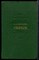 Гончаров И.А. - Обрыв - 1977 - фото 222676
