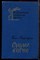 Викстрем У. - Суоми в огне - 1976 - фото 222688 Викстрем У. - Суоми в огне - 1976 - фото 222688