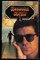 Бэгли Д. - Сочинения в трех томах | Том 1-3. - 1993 - фото 222715