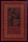Снегов С. - Право на поиск | Серия: Библиотека приключений и научной фантастики. - 1989 - фото 222727