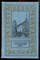 Казанцев А. - Арктический мост | Серия: Библиотека приключений и научной фантастики. - 1959 - фото 222732