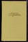 Куприн А.И. - Избранное | Рассказы и повести. - 1979 - фото 222792 Куприн А.И. - Избранное | Рассказы и повести. - 1979 - фото 222792