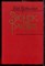 Горбовский Г. - Звонок на рассвете - 1985 - фото 222795 Горбовский Г. - Звонок на рассвете - 1985 - фото 222795