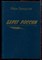 Белоусов И. - Берег России - 1996 - фото 222820 Белоусов И. - Берег России - 1996 - фото 222820
