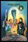 Тайна поющей змеи - 1994 - фото 222932 Тайна поющей змеи - 1994 - фото 222932