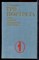 Манфред А.З. - Три портрета эпохи Великой французской революции - 1979 - фото 223040 Манфред А.З. - Три портрета эпохи Великой французской революции - 1979 - фото 223040