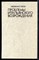 Гарэн Э. - Проблемы итальянского Возрождения - 1986 - фото 223126