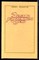 Уханов И. - Делать радостным день | Очерки. - 1989 - фото 223129