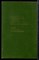Букчина Б.З., Калакуцкая Л.П. - Слитно или раздельно? | Опыт словаря-справочника. Около 82000 слов. - 1987 - фото 223135