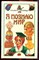 Клады и сокровища | Серия: Я познаю мир. - 1998 - фото 223414