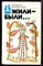 Жили-были | Серия: Библиотека молодой семьи. - 1988 - фото 223465