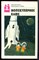 Молекулярное кафе | Серия: Библиотека молодой семьи. - 1988 - фото 223466