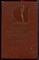 Эстетика американского романтизма | Серия: История эстетики в памятниках и документах. - 1977 - фото 223474