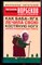 Норбеков М. - Как Баба-яга лечила свою костяную ногу, или Моя прабабушка дает советы - 2006 - фото 223493