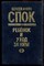 Спок Б. - Ребенок и уход за ним - 1990 - фото 223539