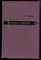 Гольбах П. - Галерея святых - 1962 - фото 223552
