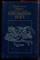 Борхес Х.Л. - Письмена Бога - 1994 - фото 223557