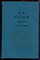 Гусев Н.Н. - Два года с Л.Н. Толстым | Серия литературных мемуаров. - 1973 - фото 223561