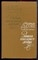 Давыдов Д., Дурова Н. - Дневник партизанских действий 1812 г. Записки кавалерист-девицы - 1985 - фото 223574