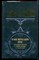 Бейли А.А. - О космическом огне - 2001 - фото 223592