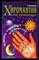 Поленова Т. - Хиромантия для начинающих - 2007 - фото 223603