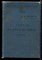 Грант А.Дж. - Греция в век Перикла - 1905 - фото 223615
