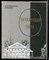 Андреев-Кривич С.А. - Тарханская пора - 1968 - фото 223675