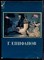 Кравченко К.С. - Геннадий Дмитриевич Епифанов - 1982 - фото 223773