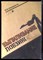 Шемуратов Ф.А. - Выпиливание лобзиком - 1992 - фото 223789