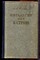 Игнатьев А.А. - Пятьдесят лет в строю | В двух томах. Том 1,2. - 1950 - фото 223870