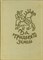 За тридевять земель | Рис. Т. Маврина. - 1970 - фото 223887