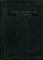Энциклопедический словарь | В трех томах. Том 1-3. - 1953 - фото 223894