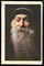 Ошо - Корни и крылья. 10 веков поэзии дзен - 1998 - фото 224030