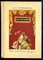 Фонвизин Д.И. - Комедии - 1973 - фото 224049