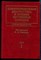 Дифференциальная диагностика и лечение внутренних болезней | В четырех томах. Том 1. - 2003 - фото 224065