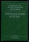 Инфекционные болезни - 1996 - фото 224072