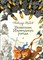 Волков А. - Волшебник Изумрудного города | Рис. В. Чижикова. - 1989 - фото 224230