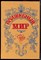 Волшебный мир | Сказки зарубежных писателей. - 1993 - фото 224244
