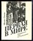 Олесин М. - Первая в мире - 1990 - фото 224313