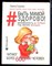 Суркова Л. - Быть мамой здорово! Беременность и первый год жизни малыша - 2017 - фото 224379